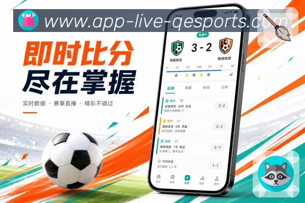 App 展示图